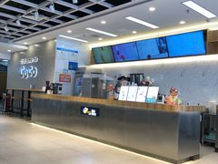 -CoCo都可(地王广场店)