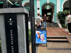 -星巴克臻选(广州沙面店)