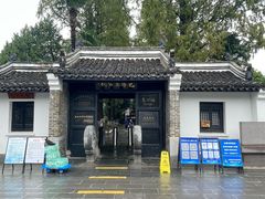 -包公祠