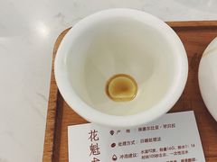 -Cafe on warm(丹霞店)