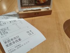 -卤好·黑金卤味饭(华侨城店)