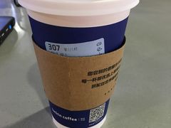 -luckin coffee瑞幸咖啡(绿地凤起店)