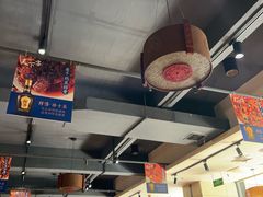 -天下客饭店(中山路店)
