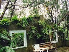-VVG Hideaway 好样秘境