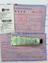 点击看大图 -中法母婴月子中心(南湖创始店)