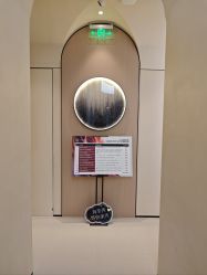 -Fundi张玉珊修身堂·indiba·BTL科技瘦身