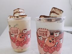 -仙雨林·奶茶鲜果茶(书院巷店)