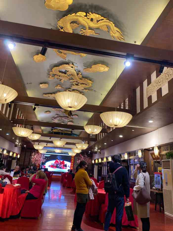 宋园·金宴浙鲜馆(静安店)-"重阳节家庭聚会,定在闸北公园附近的宋园