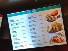 -棒约翰比萨意面(马家堡西路店)