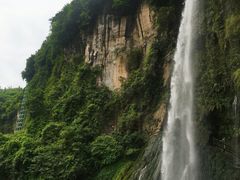 -马岭河峡谷风景区