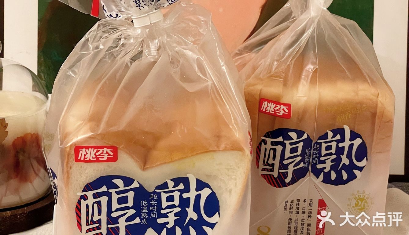 国货之光 ❗️“超柔软”的桃李醇熟切片吐司 