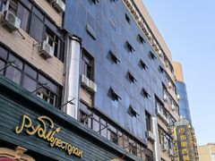 -卢布里西餐厅(总店)