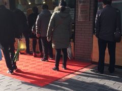 -竹桥村宫廷糕点(西站店)