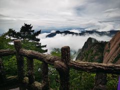 -黄山风景区