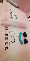 -厦门安达仕酒店·衡境SPA