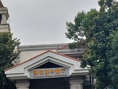-重庆长寿碧桂园凤悦凤凰酒店