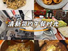 -丹江渔村(首都机场店)