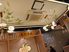 -川府宴语烤鱼川菜家常菜(梨园店)
