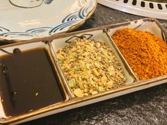 蘸碟-炙忧烤肉屋(中国铁建广场店)