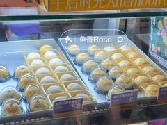 -HappyMiss花满楼·鲜花饼·鲜花茶·伴手礼(上海环球港店)