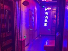 -唱吧麦颂KTV(马驹桥店)