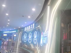 -采椰郎椰子鸡·脆皮鸡火锅(融创茂店)