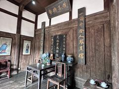 -土城古镇