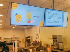 -1点点(二七万达店)