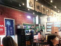 -楠火锅(龙阳广场店)