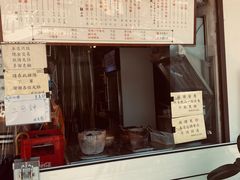 -世记咖啡(氹仔外卖店)