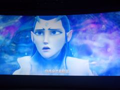 -天幕新彩云国际影城(激光巨幕店)