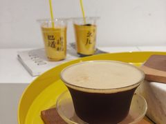 -YECLIP COFFEE黄色回形针咖啡