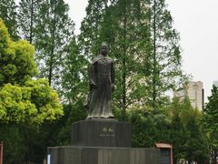 -郑和公园