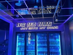 -唱吧麦颂KTV(黄兴步行街店)