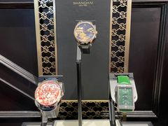 -华山263老字号品牌馆