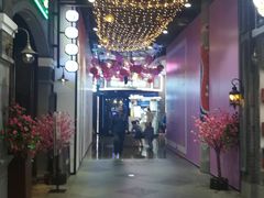 -吾悦广场(南京鼓楼店)
