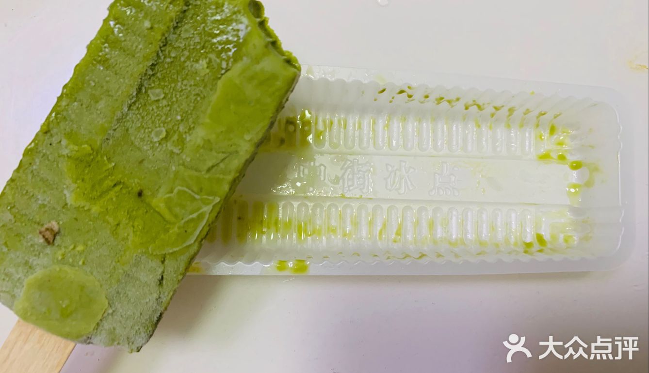 偶然发现超级好吃的中街雪糕！！！