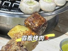 -霸腹烤肉(厦门柚子番店)