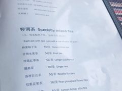 -榴莲咖啡馆