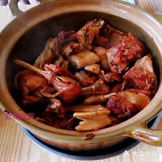 灌顶姜母鸭(思明南路店)