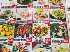 菜单-Hue Ngon Restaurant