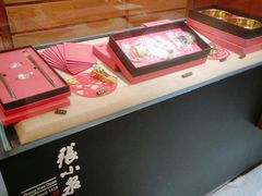 -张小泉(豫园店)