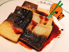 鸳鸯糍粑-撒椒·四川江湖菜(西单大悦城店)
