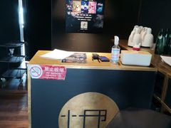 -CLUB心邸·掼蛋·麻将·扑克(日坛店)