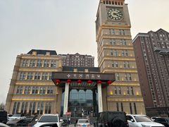 -星河湾温泉洗浴酒店