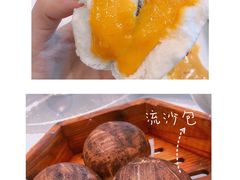 -新加坡瑞珍•海河观景餐厅