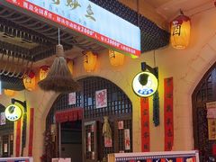 -王婆炒鱼(总店)