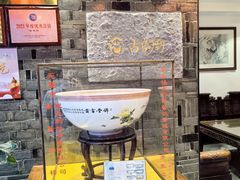 -古韵轩·园林餐厅