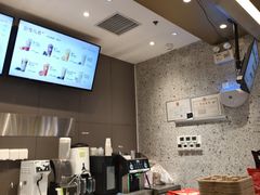 -奈雪的茶(凯德新都心店)