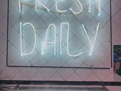 -Juicy Bakery(大学路店)